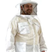 Jakna pčelarska bluza Ultrabreeze