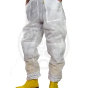 Pčelarske pantalone Ultrabreeze